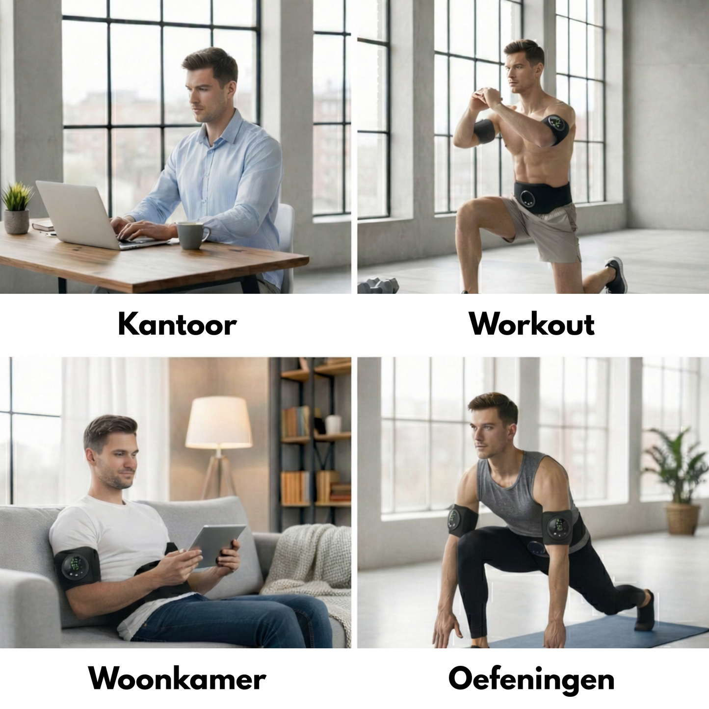 Corevion Pulse™ Arm Trainers